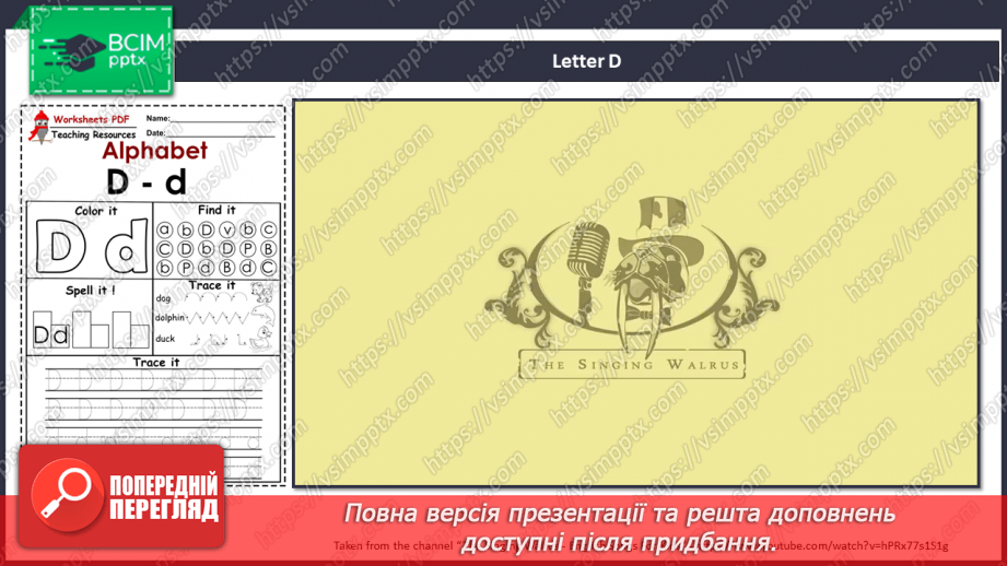 №14 - School. Smart World. Smart Time.12 №14 - School. Smart World. Smart Time.12