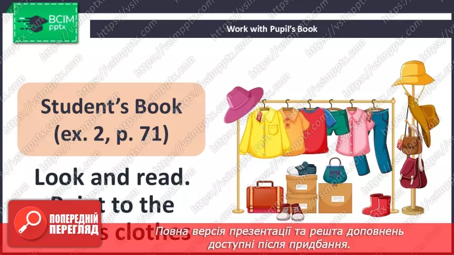 №56 - My clothes9 №56 - My clothes9