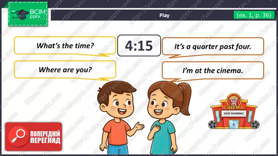 №030 - Вчимося визначати час. Розвиток навичок усної взаємодії. Learning to Tell Tim.13 №030 - Вчимося визначати час. Розвиток навичок усної взаємодії. Learning to Tell Tim.13