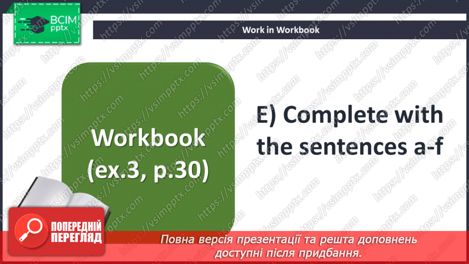 №033 - Real-life Mysteries24 №033 - Real-life Mysteries24