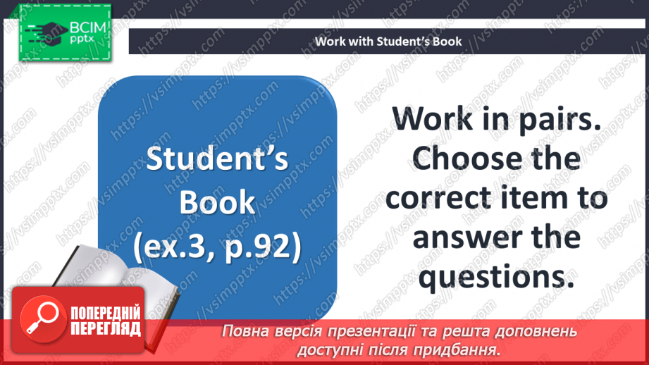 №059 - Readers in the News.14 №059 - Readers in the News.14