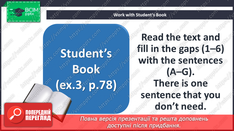 №053 - A trip to the library.15 №053 - A trip to the library.15