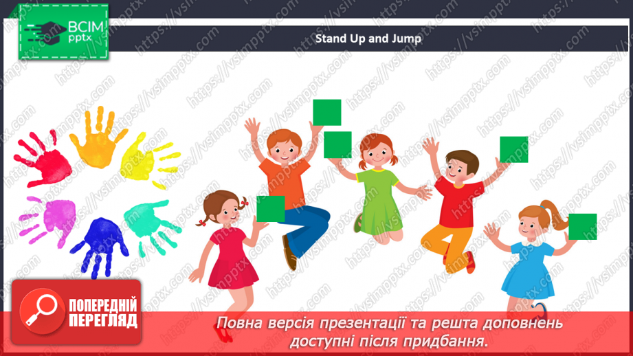№14 - School. Smart World.4