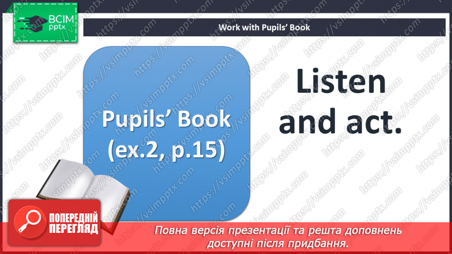 №010 - Introduction. Classroom instructions. “Hands up!”, “Hands down!”, “Stand up!”, “Sit down!”, “Say “Hi!””, “Say “Bye!””14