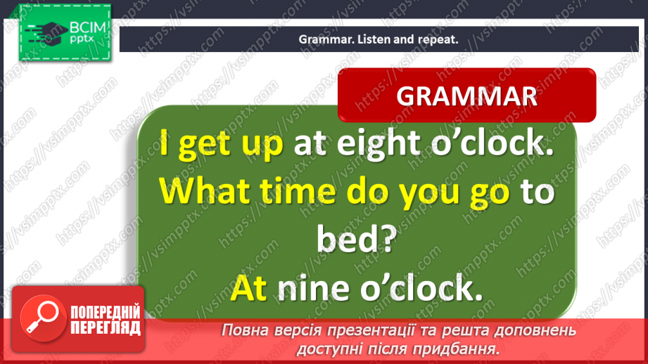№078 - My favourite food – 7c. “What time do you …?”, “At … o’clock”10 №078 - My favourite food – 7c. “What time do you …?”, “At … o’clock”10