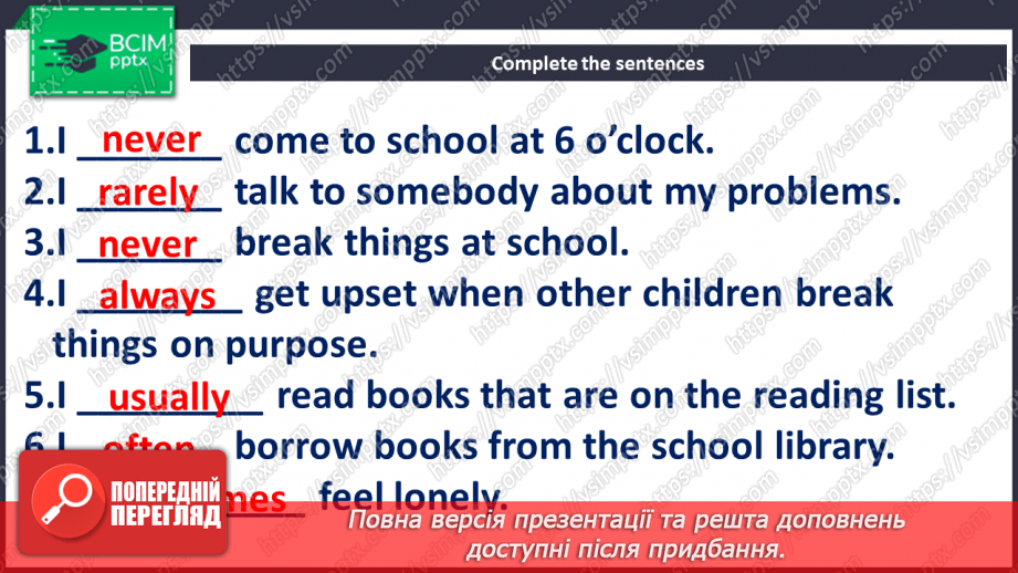 №057 - Your Preferences. Are you a Good Reader?21 №057 - Your Preferences. Are you a Good Reader?21