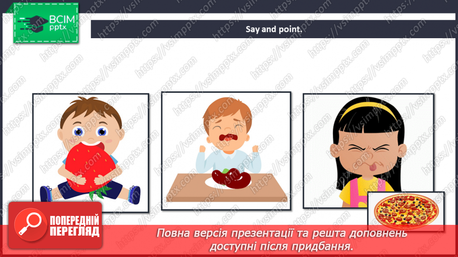 №58 - Food. Now I can.17 №58 - Food. Now I can.17