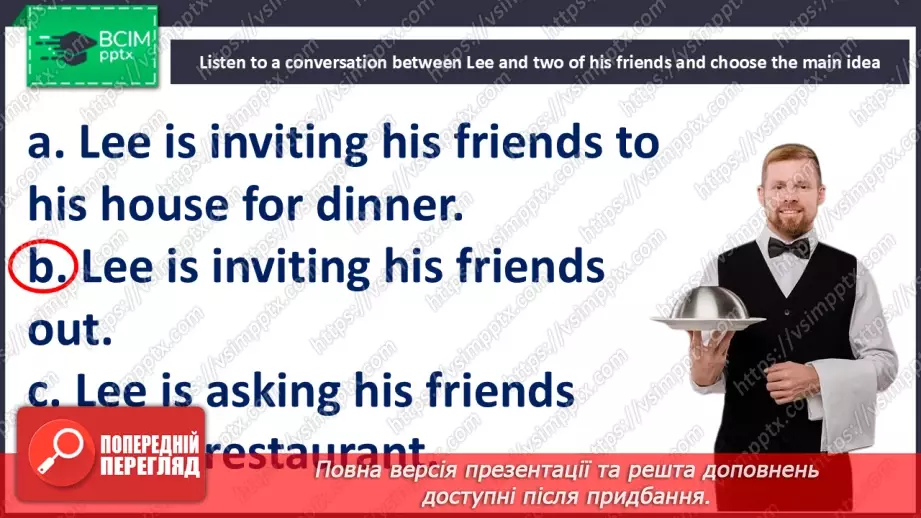 №065 - Eating out8