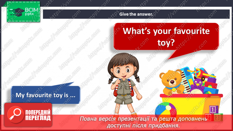 №025 - Let’s play! Greetings. “Hello. How are you?”, “I’m fine, thanks!”, “What’s your favourite toy?”, “My favourite toy’s …”9