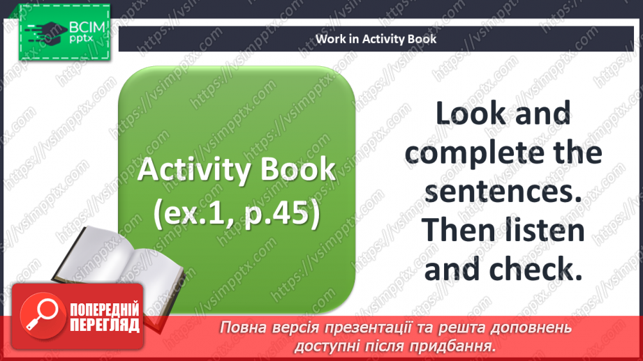 №061 - By the sea. “He/She/They is/are eating …”, “He/She/They isn’t/aren’t eating …”22 №061 - By the sea. “He/She/They is/are eating …”, “He/She/They isn’t/aren’t eating …”22