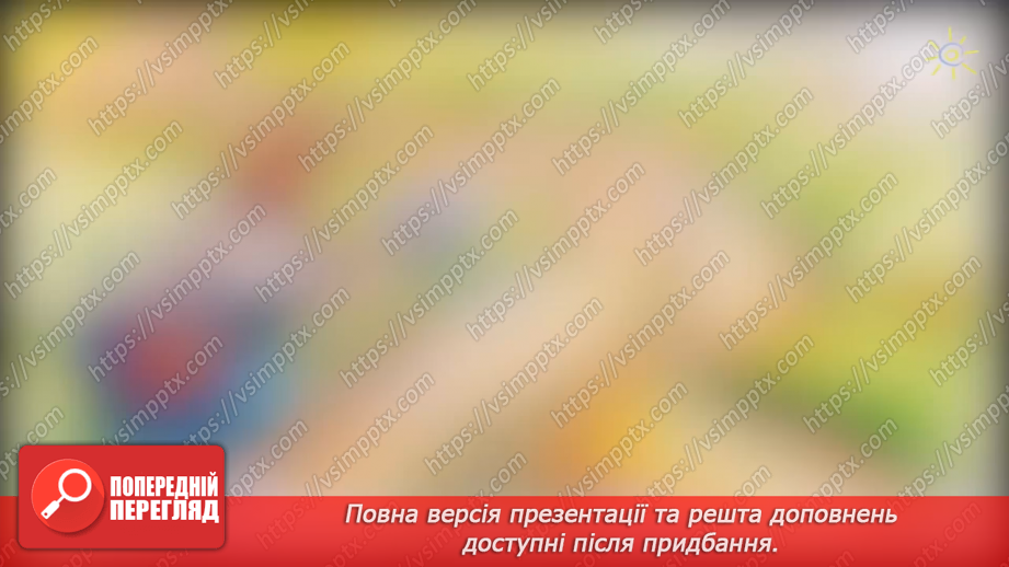 №067 - Урок розвитку зв’язного мовлення 9. Стислий переказ тексту за поданим планом11 №067 - Урок розвитку зв’язного мовлення 9. Стислий переказ тексту за поданим планом11