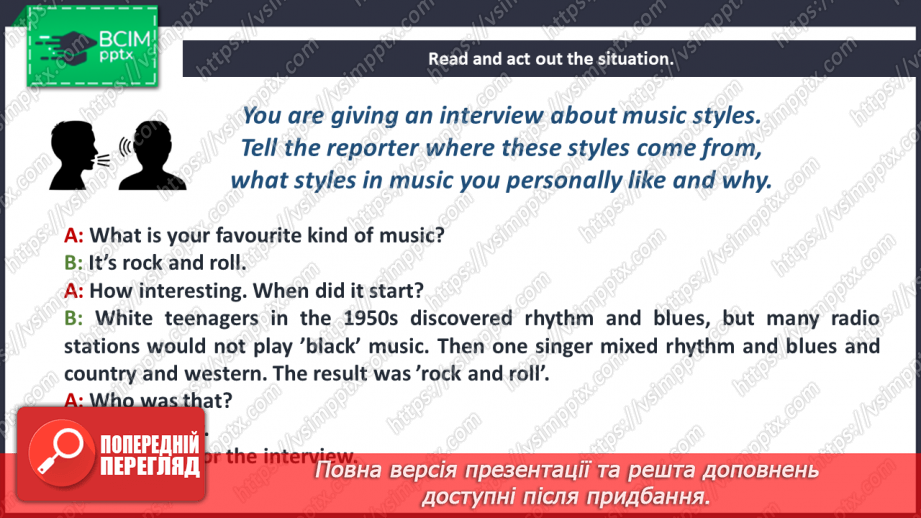 №067 - Music styles.18 №067 - Music styles.18