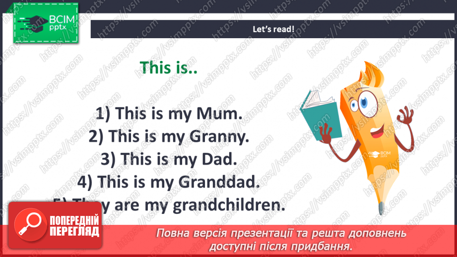 №006 - They Are My Grandchildren. Вони мої онуки15