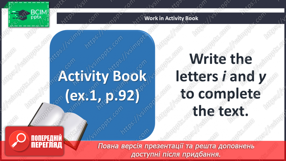 №066 - Around the world. Reading time. Festivals. Valentine’s Day12 №066 - Around the world. Reading time. Festivals. Valentine’s Day12