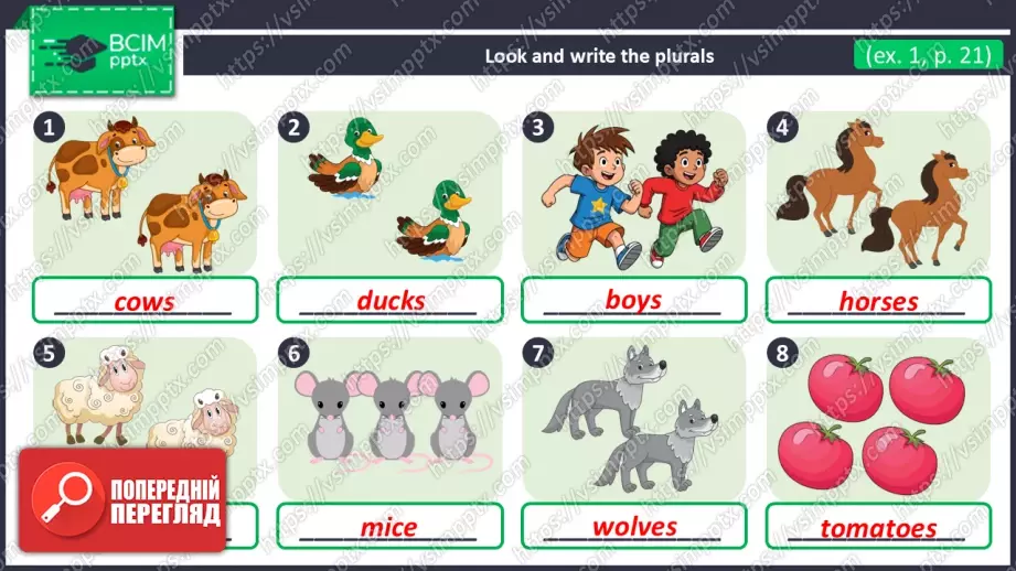 №026 - Тварини на фермі та теперішній тривалий час. Розвиток навичок сприймання на слух та усної взаємодії. Опрацювання граматичних структур. Farm Animals and Present Continuous.20 №026 - Тварини на фермі та теперішній тривалий час. Розвиток навичок сприймання на слух та усної взаємодії. Опрацювання граматичних структур. Farm Animals and Present Continuous.20