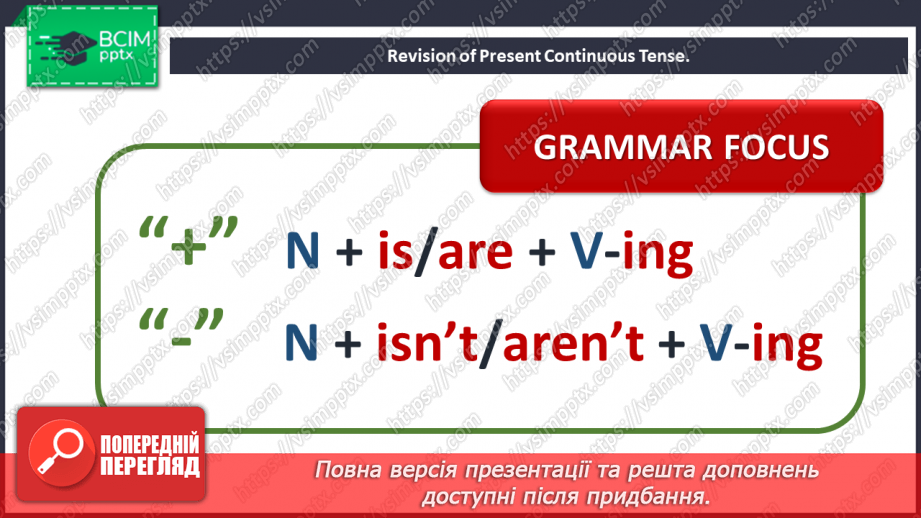 №082 - Review: units 4, 5 and 6. Quiz time.11