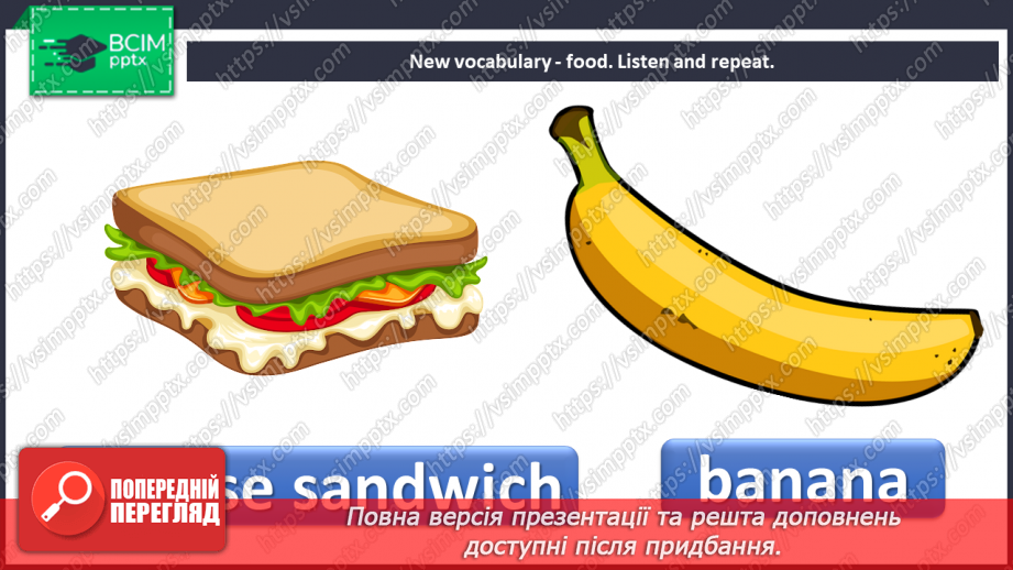 №040 - Lunchtime. Food. “What’s for lunch?”5 №040 - Lunchtime. Food. “What’s for lunch?”5