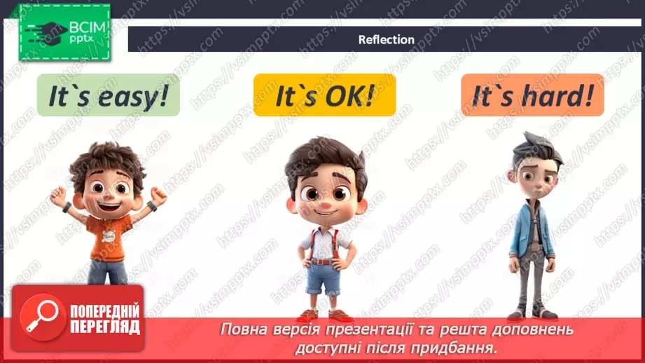 №013 - Language Camp Website27
