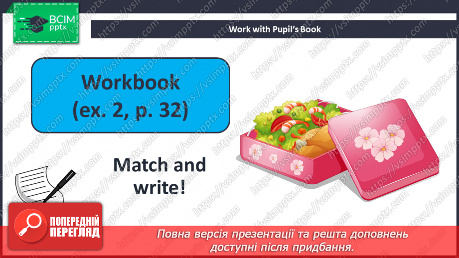 №034 - What’s In Your Lunchbox? Що у твоєму ланч-боксі?18 №034 - What’s In Your Lunchbox? Що у твоєму ланч-боксі?18