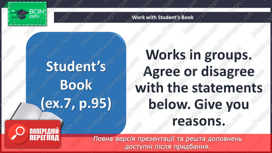 №039-40 - Are you happy at school?32 №039-40 - Are you happy at school?32