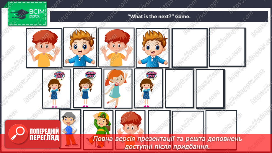 №010 - Introduction. Classroom instructions. “Hands up!”, “Hands down!”, “Stand up!”, “Sit down!”, “Say “Hi!””, “Say “Bye!””12