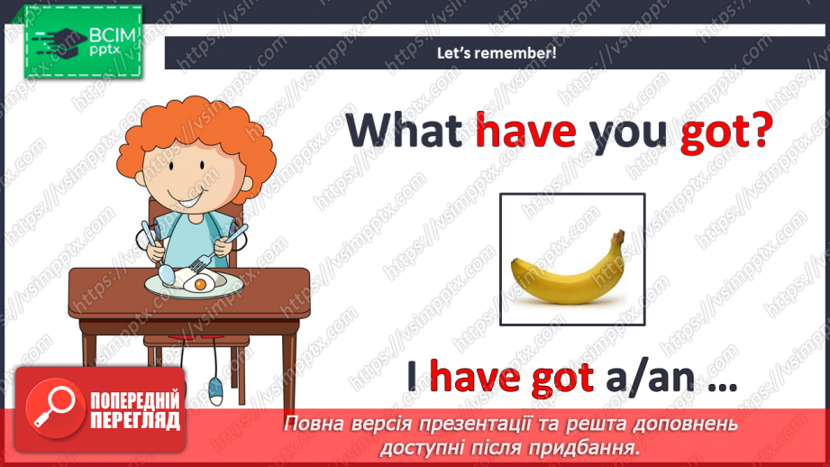 №033 - I Don’t Like Peas. Я не люблю зелений горошок10