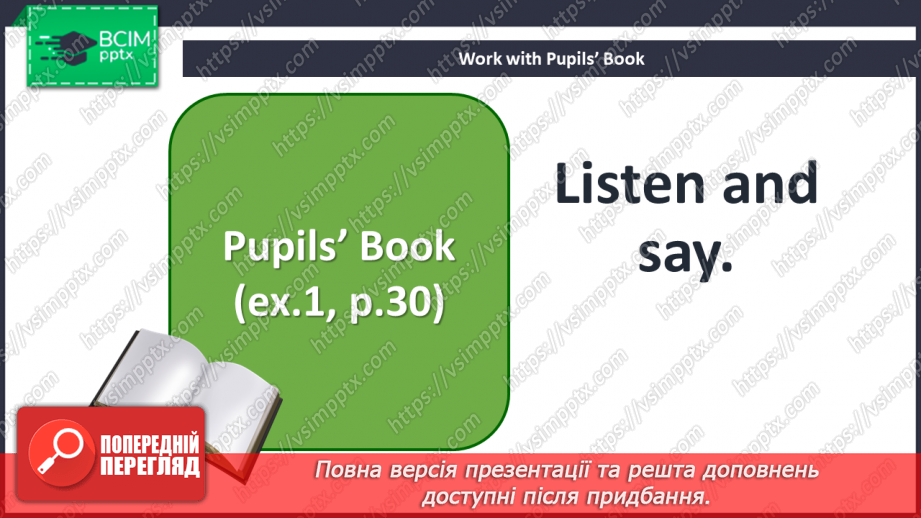 №020 - It’s my life! Story Time.10 №020 - It’s my life! Story Time.10