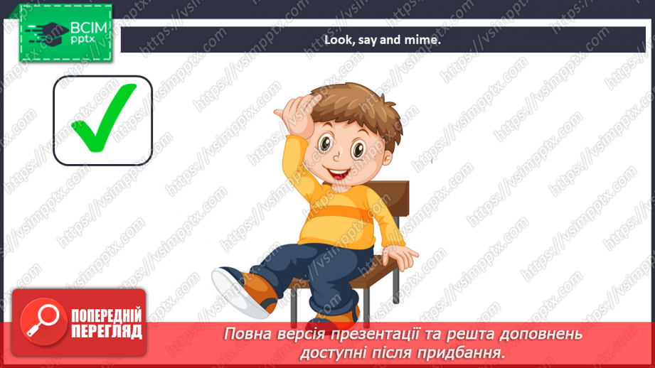 №002 - Hello! Actions. Numbers. “Sit down!”, “Don’t stand up!”, “Open your book!”, “Don’t close your book!”, “1-100”.8