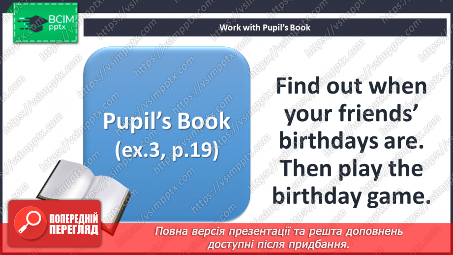 №020 - Birthdays. Months of the year.  “When’s your birthday?”, “It’s in …”, “Our/Their birthdays are in …”15 №020 - Birthdays. Months of the year.  “When’s your birthday?”, “It’s in …”, “Our/Their birthdays are in …”15