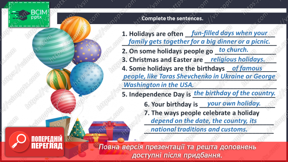 №043 - What are Holidays?14 №043 - What are Holidays?14