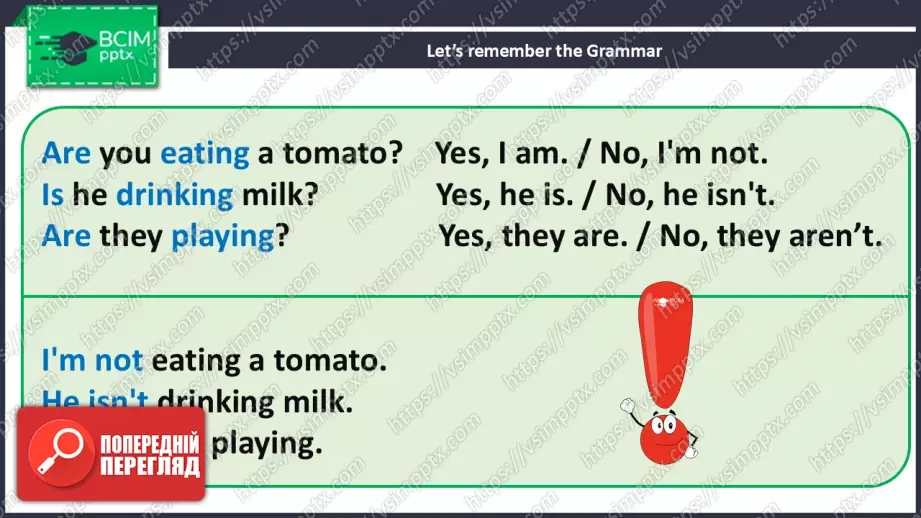 №030 - Вчимося визначати час. Розвиток навичок усної взаємодії. Learning to Tell Tim.5 №030 - Вчимося визначати час. Розвиток навичок усної взаємодії. Learning to Tell Tim.5