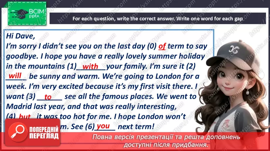 №114-122 - Review19