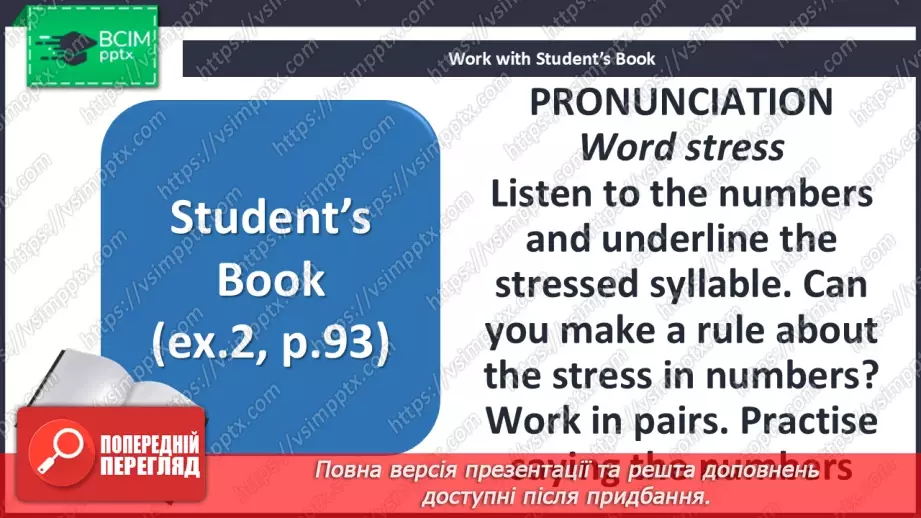 №086 - Different languages. Large numbers8 №086 - Different languages. Large numbers8