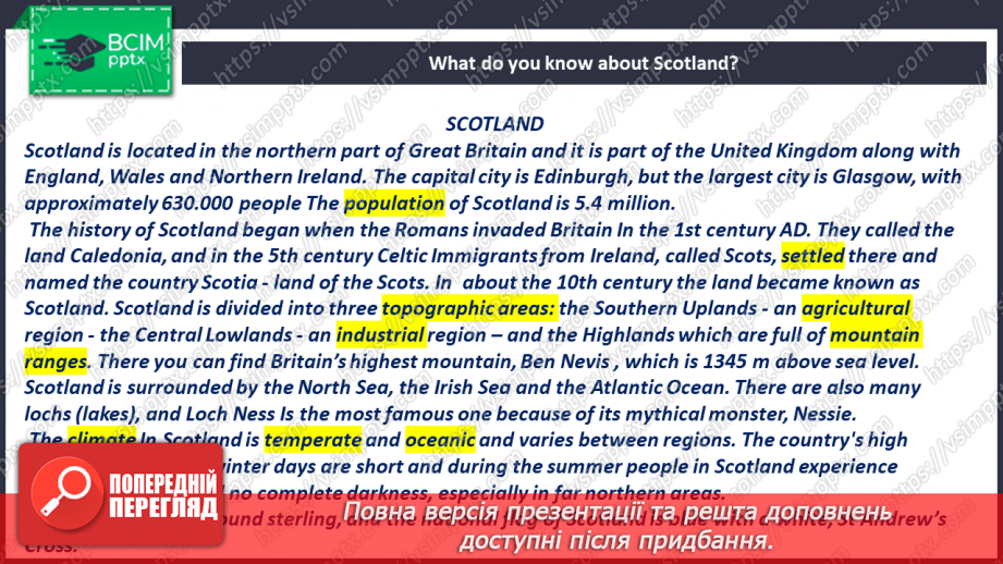 №052 - Culture page. Geography. Scotland6 №052 - Culture page. Geography. Scotland6