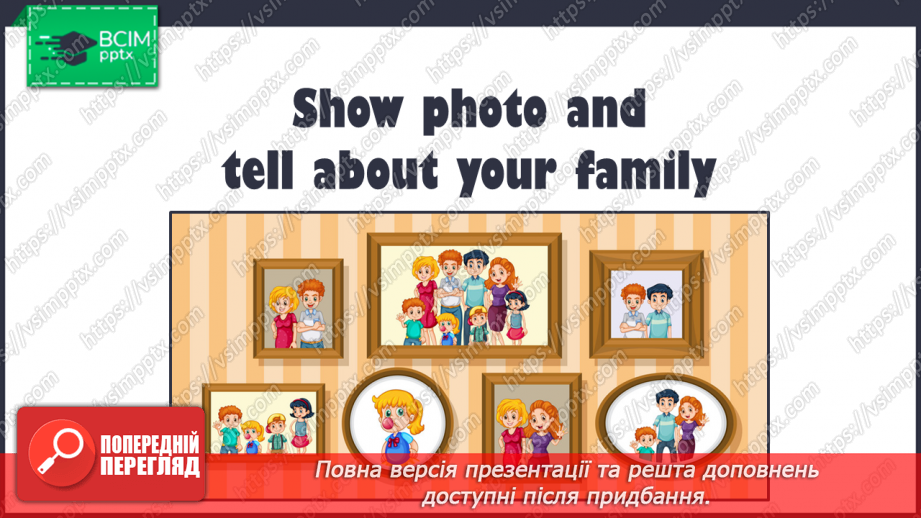 №022 - My family and friends. Wh-questions.6 №022 - My family and friends. Wh-questions.6