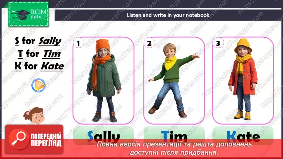 №58 - Think back. Phonics Bb and Oo11 №58 - Think back. Phonics Bb and Oo11