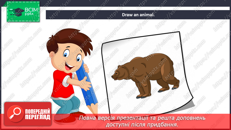 №48 - My body. Smart World. Smart Time.16 №48 - My body. Smart World. Smart Time.16