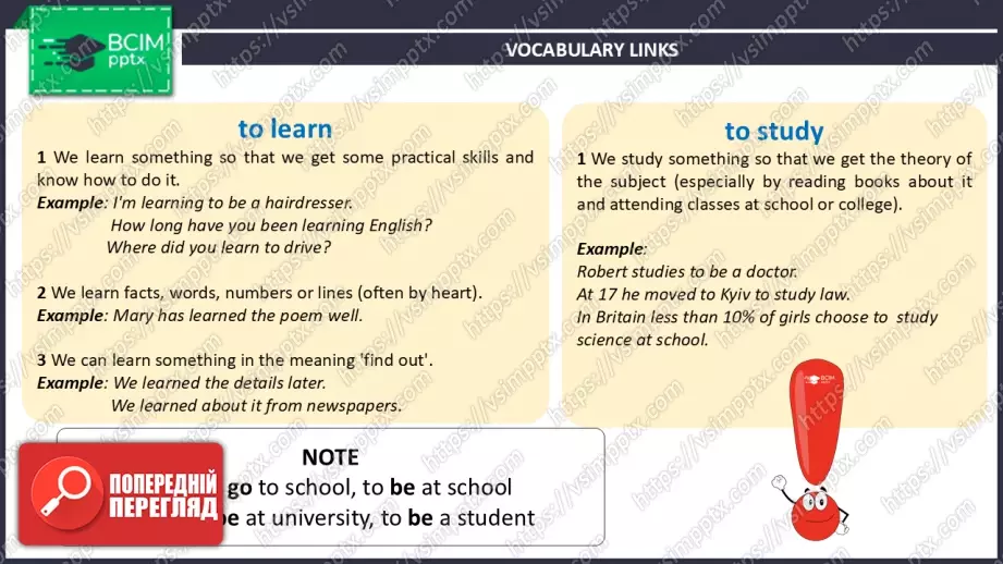 №17 - Вчитися чи навчатися?  Опрацювання ЛО. Learn or Study? Develop Your Vocabulary.2 №17 - Вчитися чи навчатися?  Опрацювання ЛО. Learn or Study? Develop Your Vocabulary.2