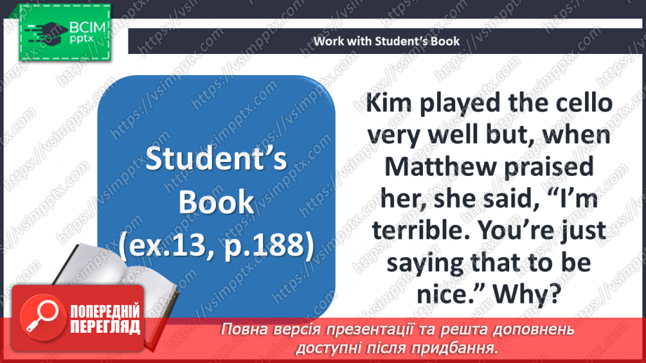 №078 - It’s time for reading. In the School Orchestra.19 №078 - It’s time for reading. In the School Orchestra.19