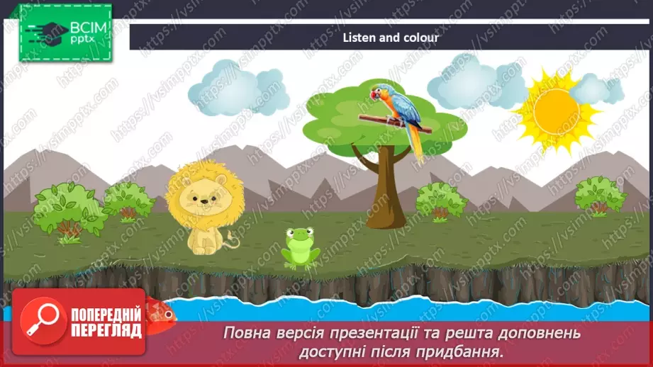 №24 - UNIT 4. At the zoo  At the zoo29 №24 - UNIT 4. At the zoo  At the zoo29