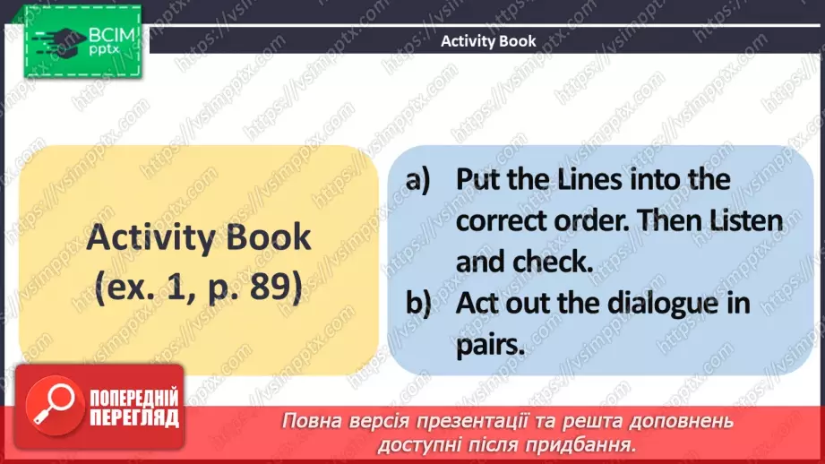 №100 - ГР2 Висловлюємо думки про фільми.  Розвиток навичок усної взаємодії. Expressing Opinions About Films. Speaking14