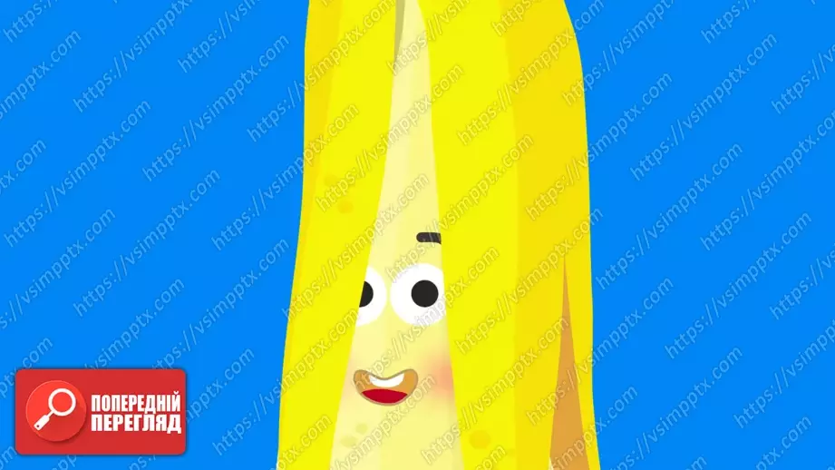 №022 - Для чого читають книжки? Д. Павличко «Соняшник». Розвиток уміння виразно читати  (с.41-42).20 №022 - Для чого читають книжки? Д. Павличко «Соняшник». Розвиток уміння виразно читати  (с.41-42).20