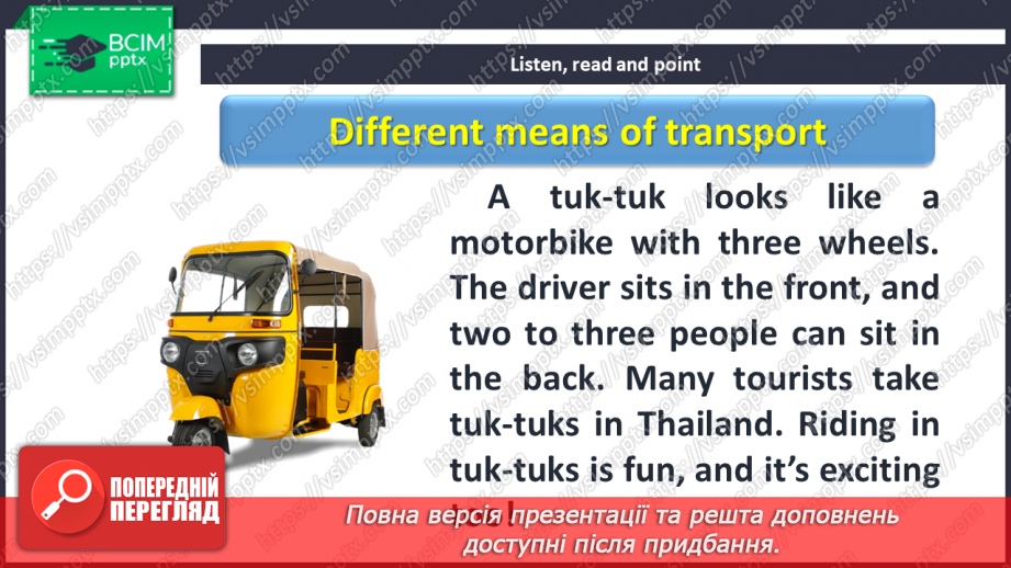 №051 - Getting around. Our World. “Riding in tuk-tuks is fun.”15 №051 - Getting around. Our World. “Riding in tuk-tuks is fun.”15