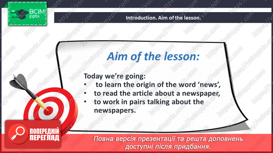 №006 - How do you get to know the news?2