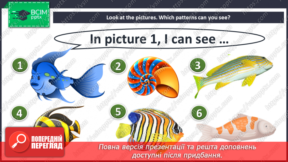 №066 - By the sea. Learn and think. Patterns and Symmetry.11 №066 - By the sea. Learn and think. Patterns and Symmetry.11