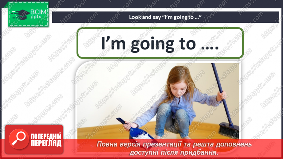 №039 - Eating out. I can do.13 №039 - Eating out. I can do.13