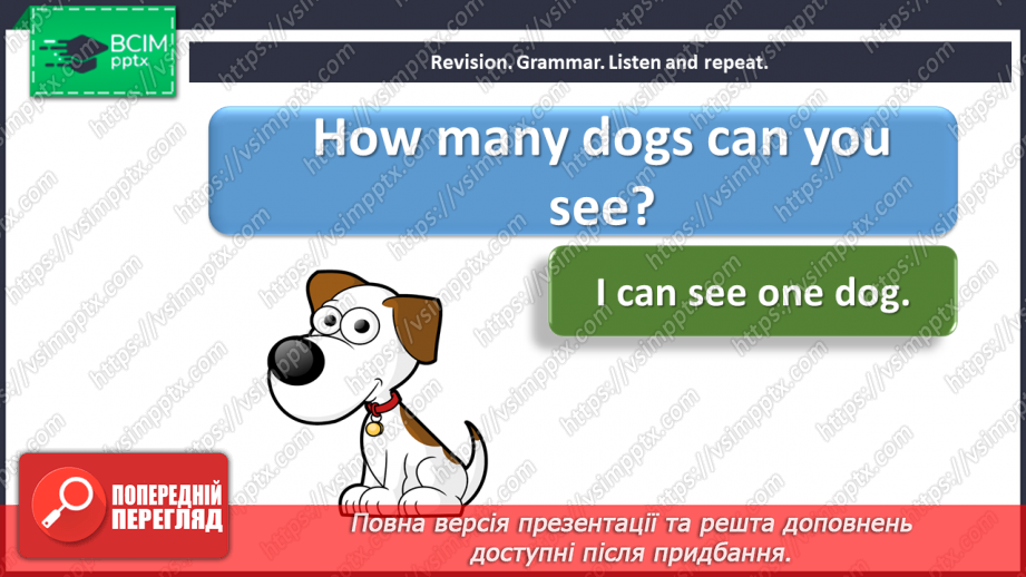 №050 - Animals – 5a. “How many …can you see?”, “I can see …”, “one dog – two dogs”9 №050 - Animals – 5a. “How many …can you see?”, “I can see …”, “one dog – two dogs”9