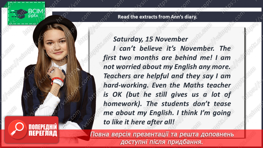 №014 - Look Back! School Life.12 №014 - Look Back! School Life.12