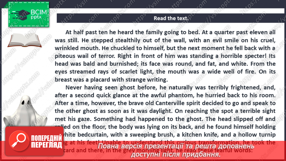 №042 - Literature Club. “The Canterville Ghost” (chapter III) by Oscar Wilde.11