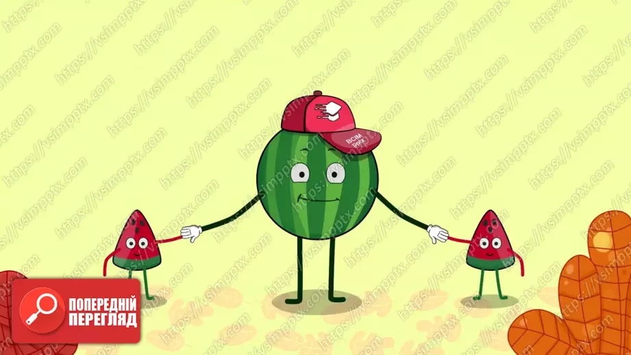 №02 - Основні поняття: мелодія, вокальна музика СМ: Е. Гріг «Ранок» (у різних виконаннях) ХТД: «Здрастуй, рідна школо!»11 №02 - Основні поняття: мелодія, вокальна музика СМ: Е. Гріг «Ранок» (у різних виконаннях) ХТД: «Здрастуй, рідна школо!»11